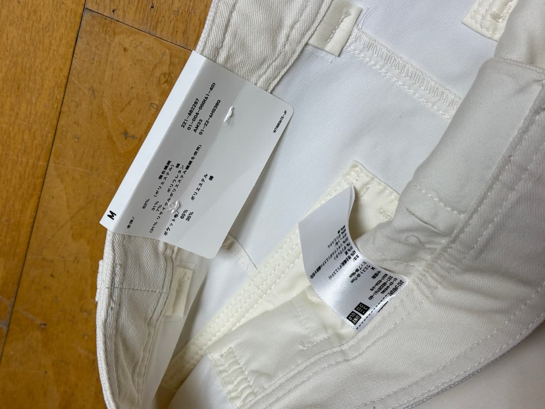 저지배럴레그팬츠 오프화이트 m 상품이미지3