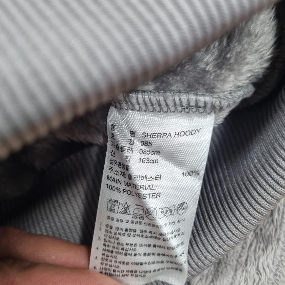 아디다스 그레이 쉐르파 후드 져지 상품이미지4