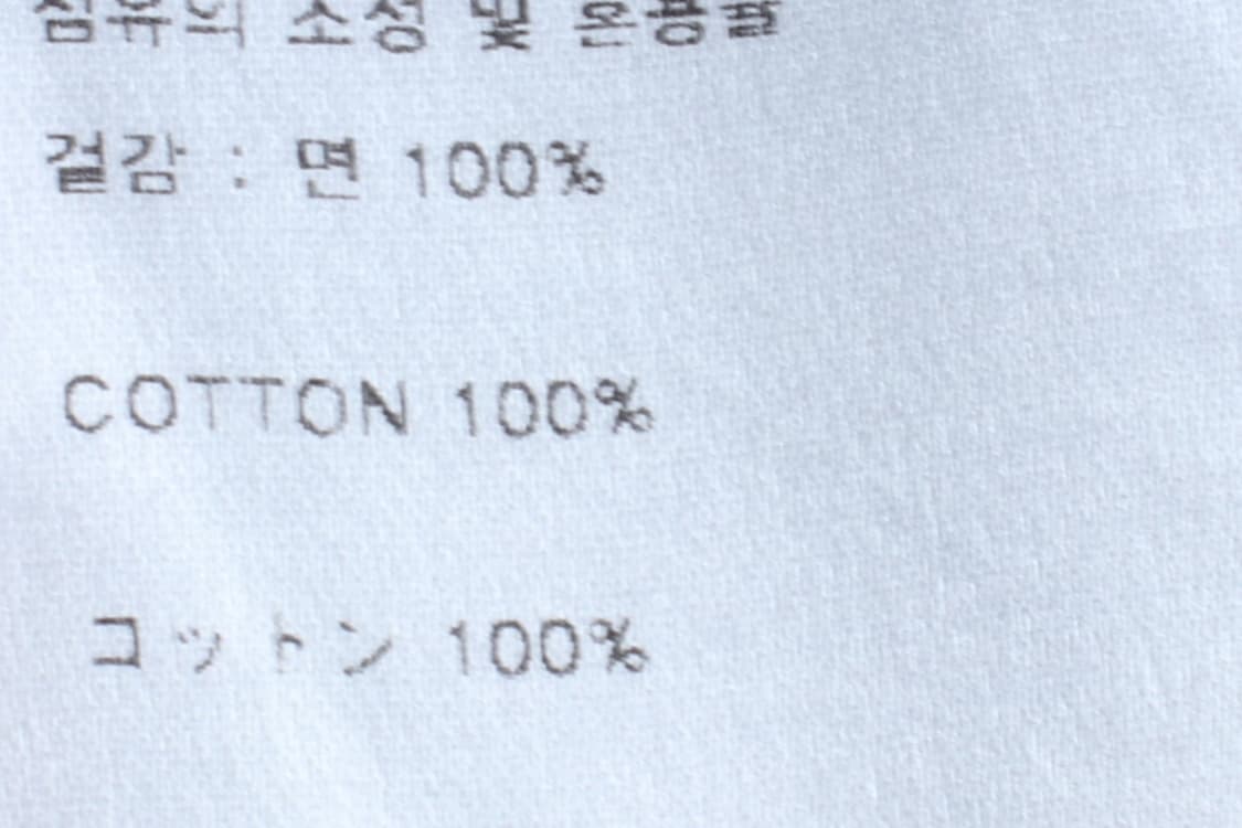 (S-M) 마하그리드 긴팔티셔츠 레터링 핑크 올드스쿨-H32949 상품이미지8