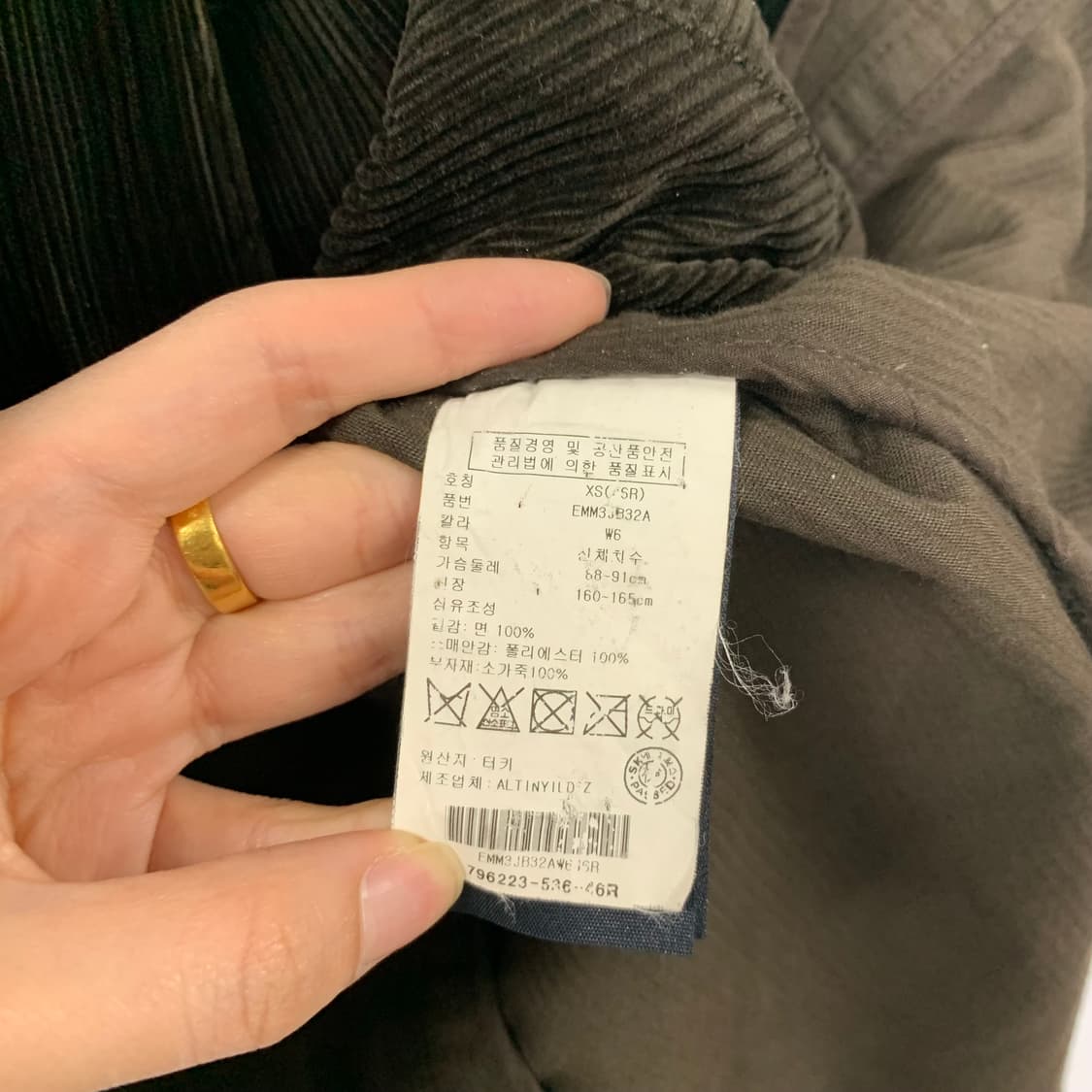 타미힐피거 소가죽 패치 코듀로이 블레이저 자켓 상품이미지6