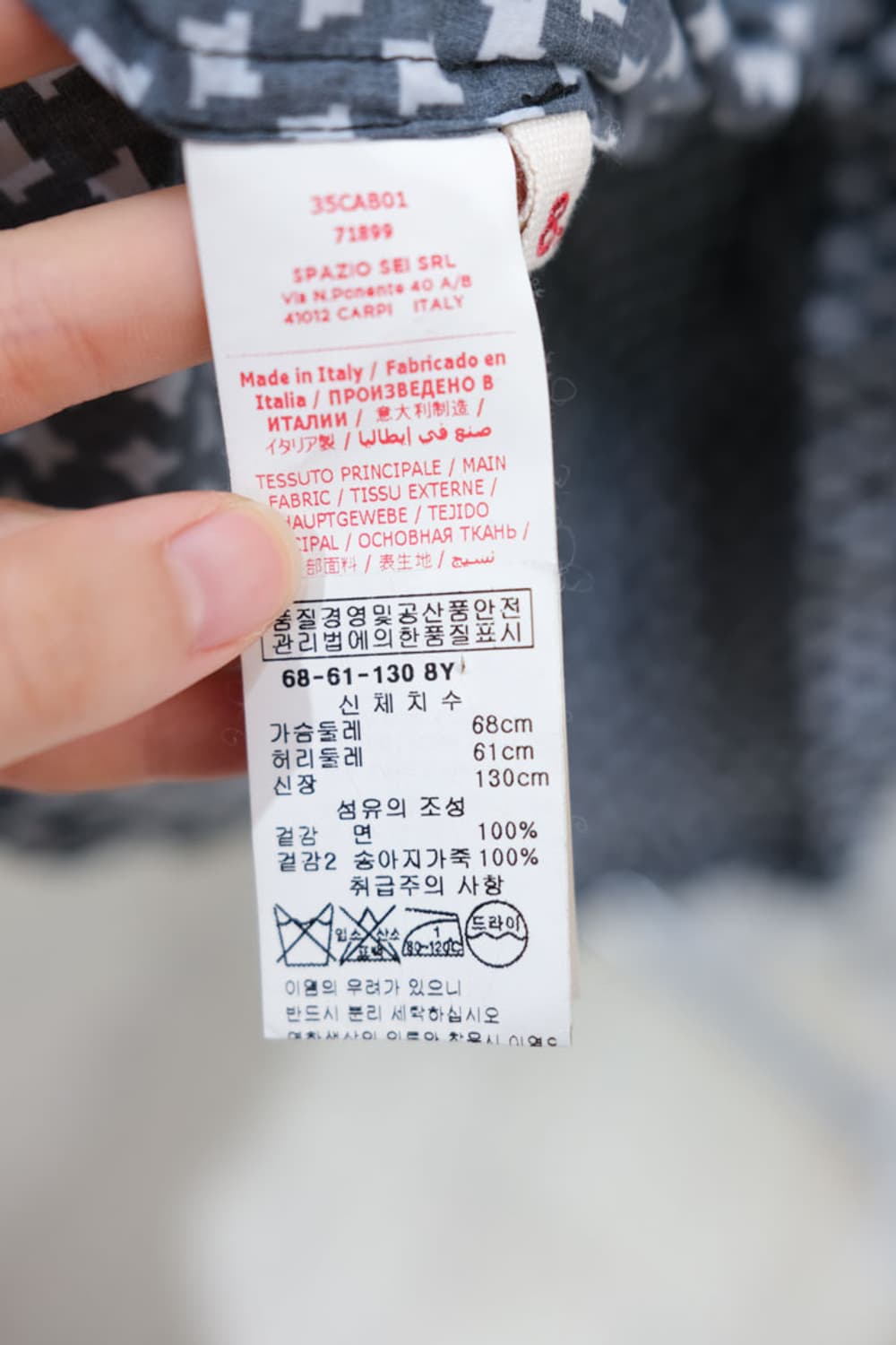 Marni 상품이미지6