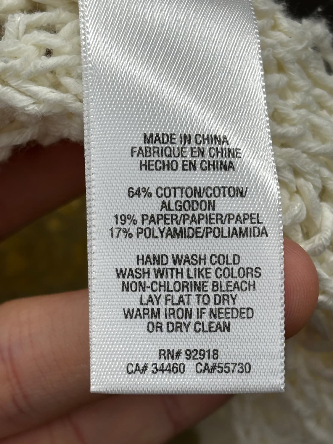 쥬시꾸뛰르 아이보리 니트 원피스 XS 상품이미지5