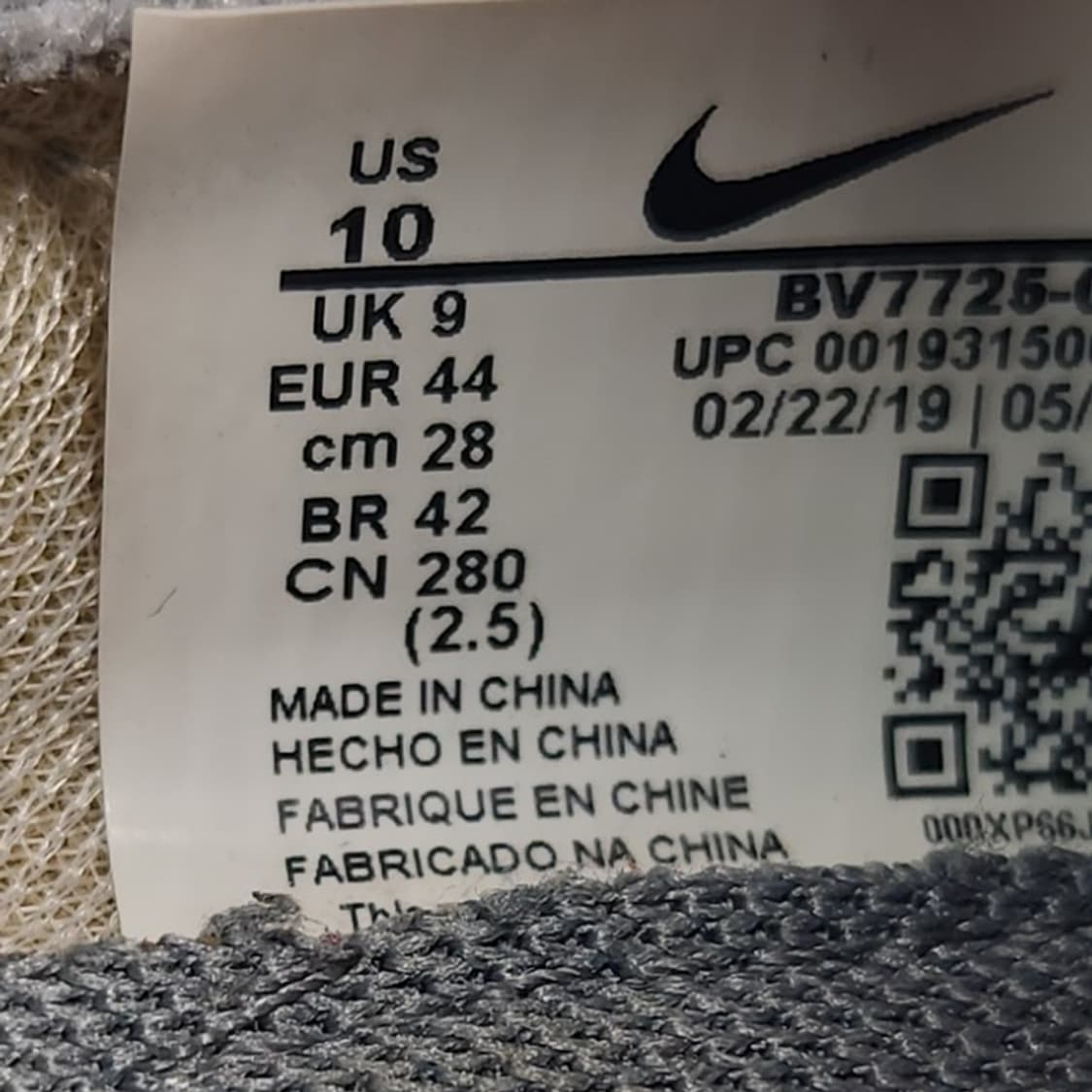 h 나이키 데이브레이크 SP 남성운동화 280 상품이미지6