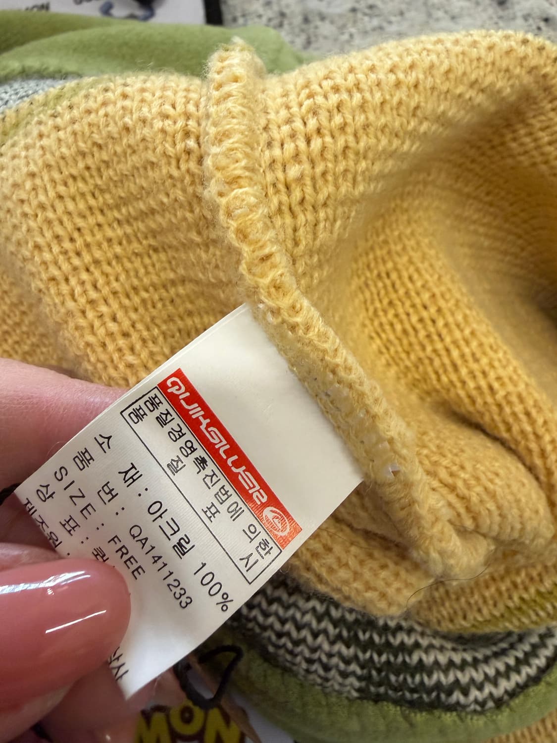 N158. 퀵실버 이어플랩비니 상품이미지3