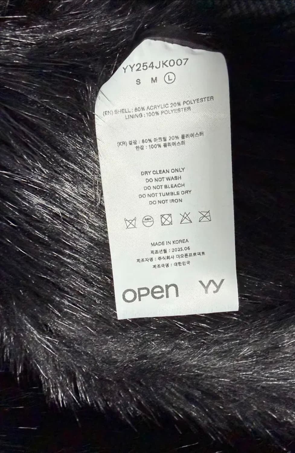 오픈와이와이 리버시블 퍼 후드자켓 상품이미지10