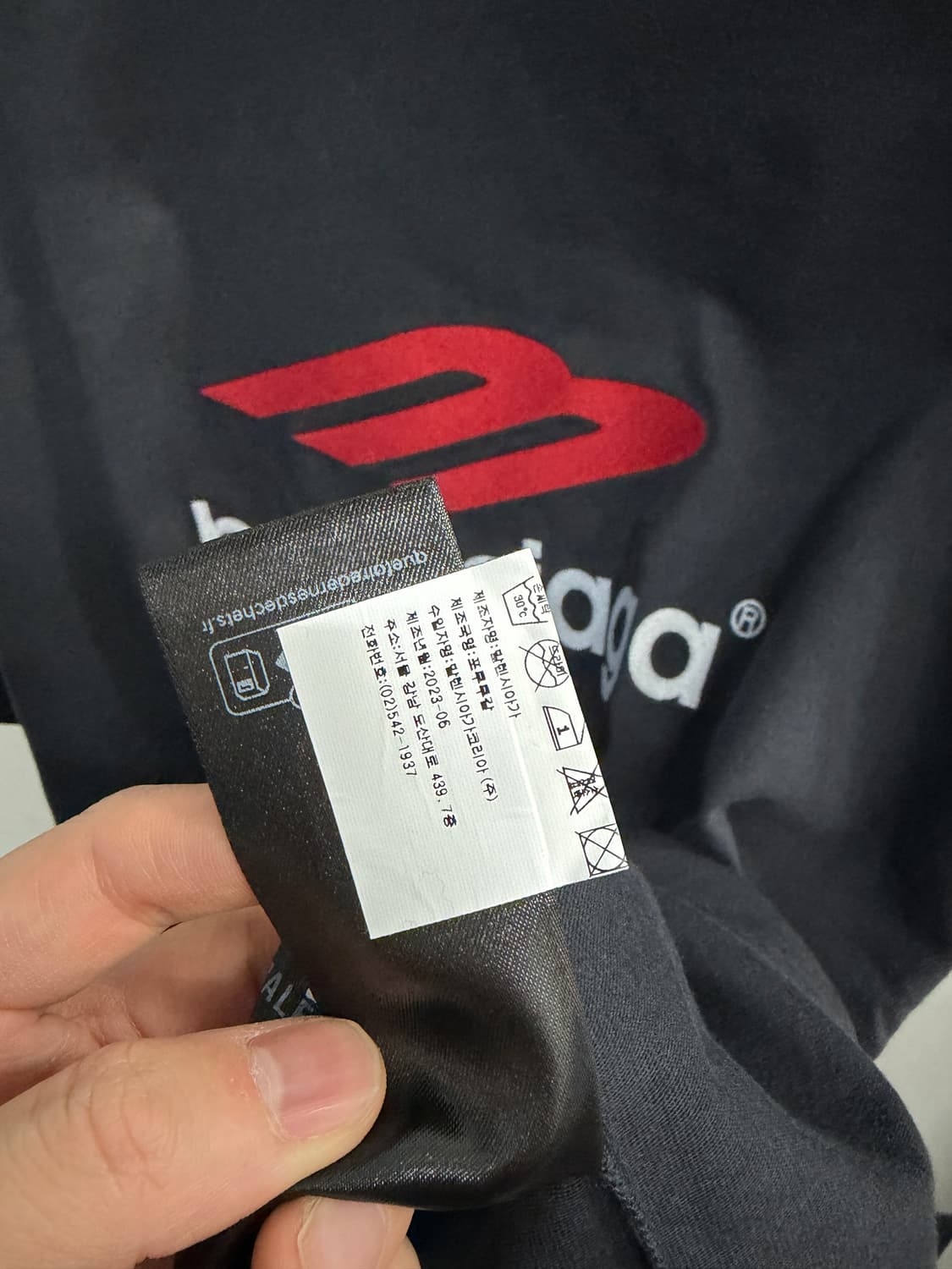 발렌시아가 3B 스포츠 아이콘 티셔츠 상품이미지6