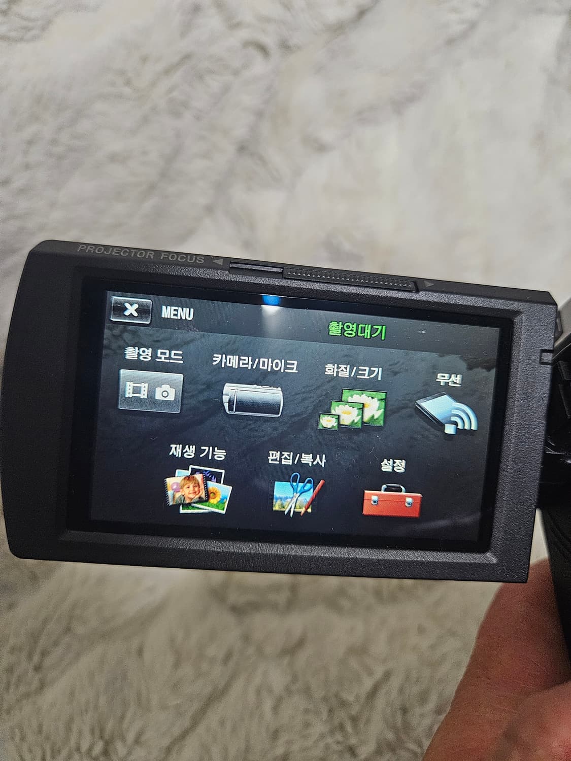 소니 hdr-pj675 핸디캠 레트로 디카 캠코더 상품이미지7