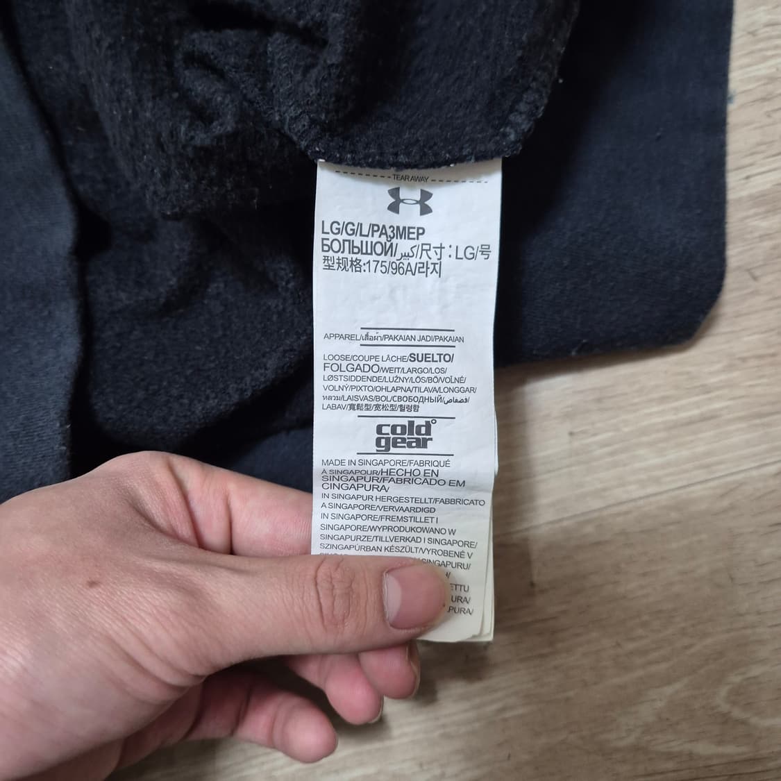 언더아머 크로스드 아치 로고 후드티 상품이미지6