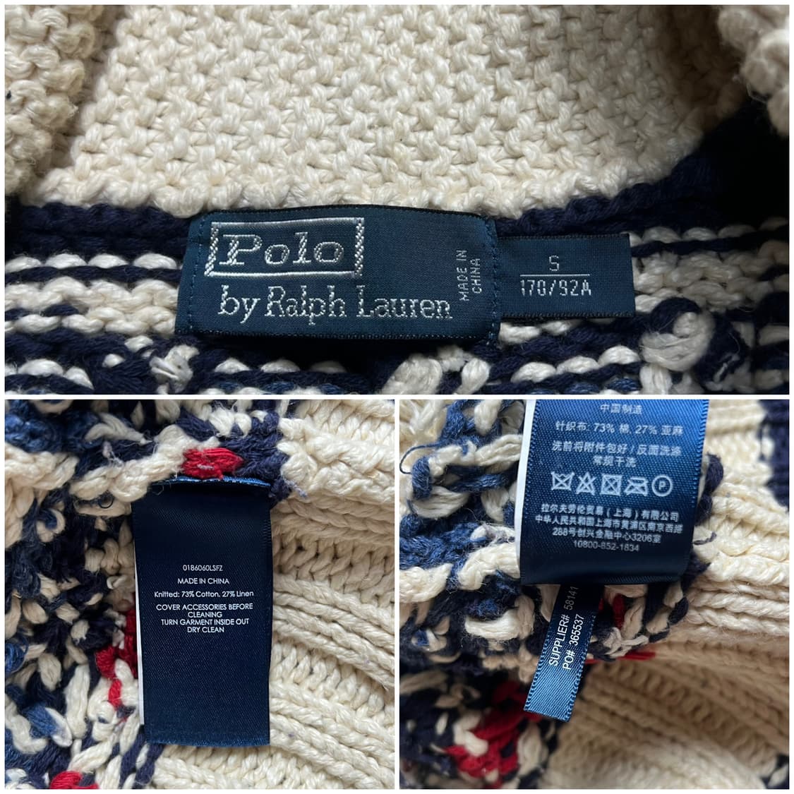 폴로 랄프로렌 코위찬 니트 집업 S 상품이미지3
