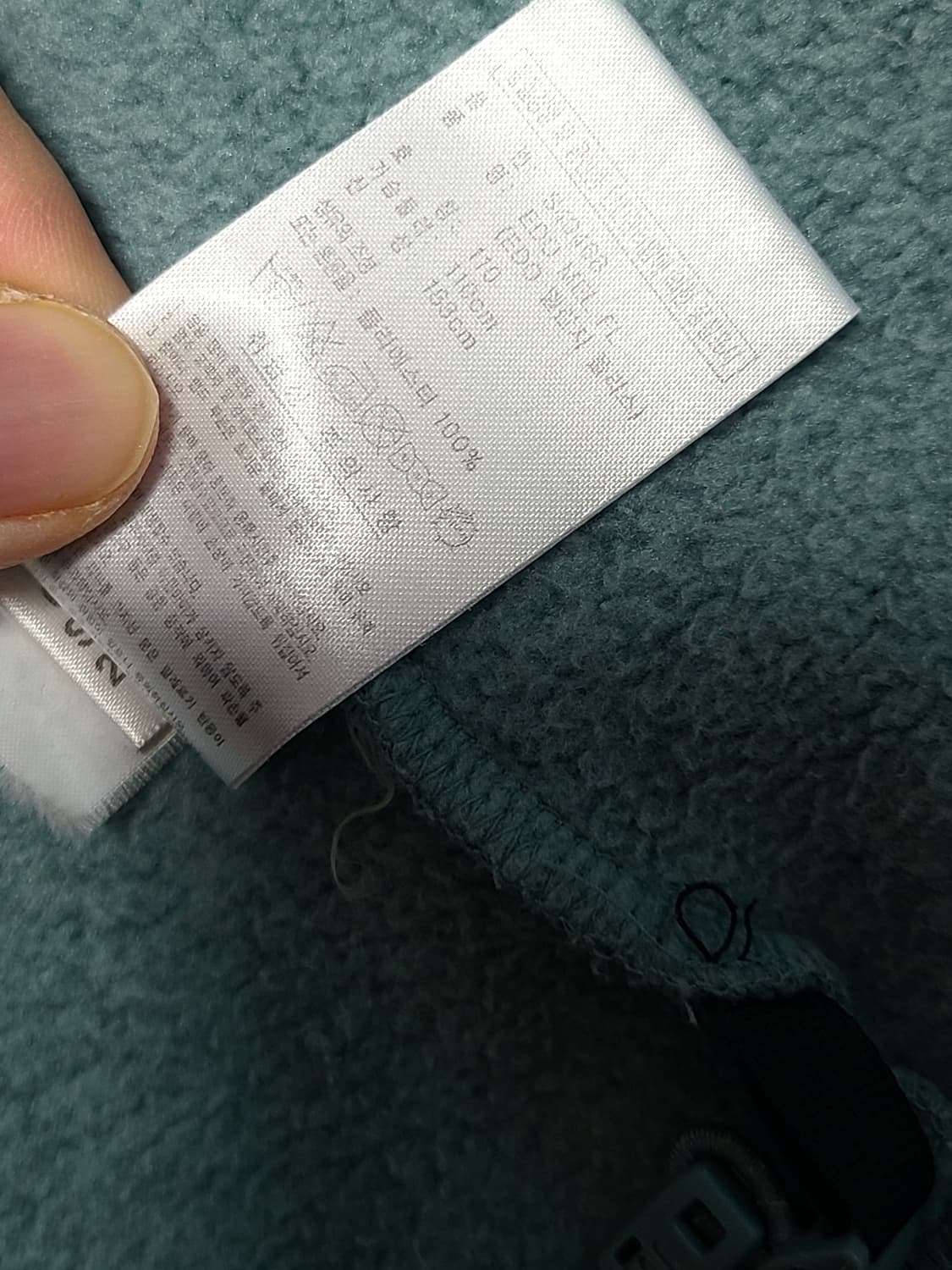 아디다스  멜란지 플리스 자켓  XXL  110 상품이미지7