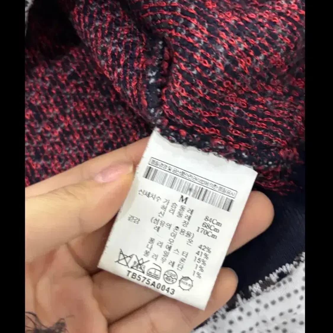 토리버치 플라워 패턴 스웨터 ~55 상품이미지6