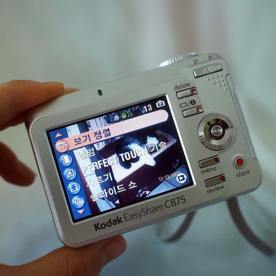 코닥 이지쉐어 C875 실버 Kodak Easyshare C875 상품이미지3