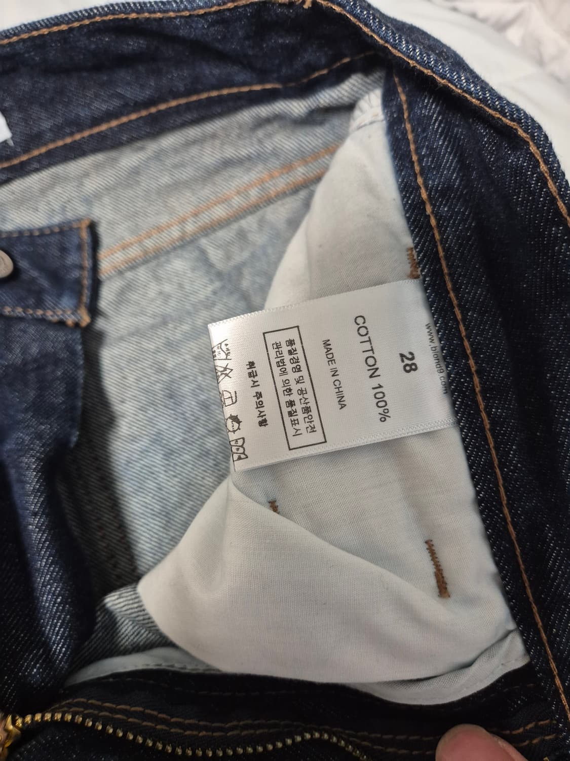 블론드나인 원턱 로우 데님 팬츠 28 상품이미지2