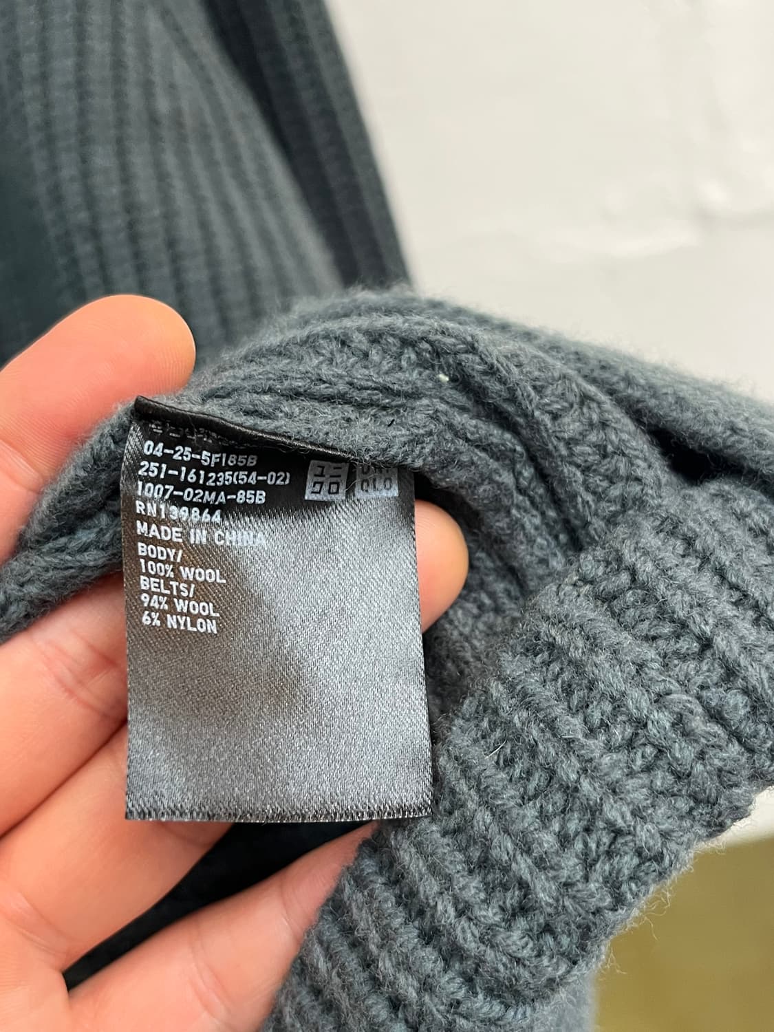 Uniqlo X Lemaire 울 니트 가디건 S 상품이미지4