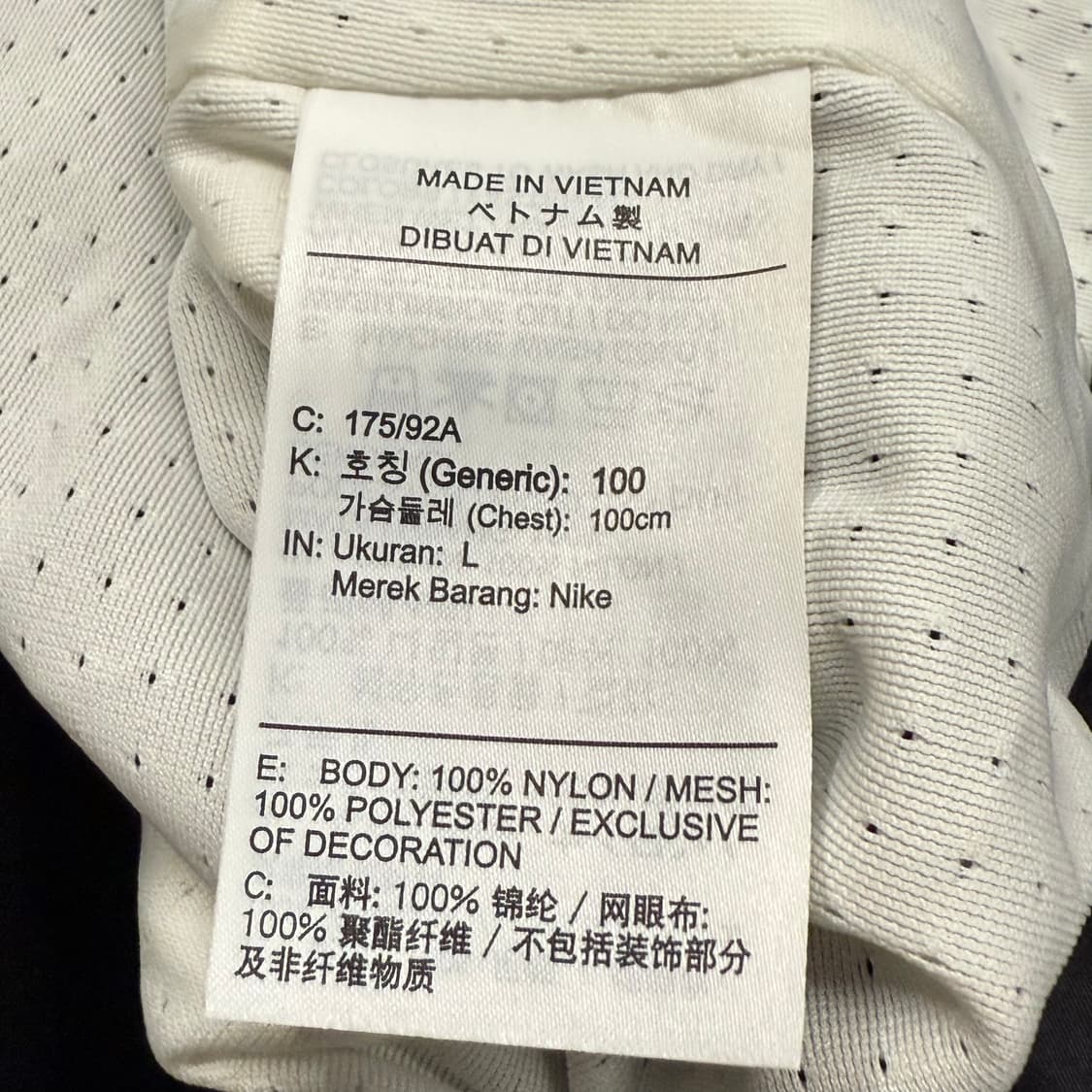 [정품/L] 나이키 블랙 후드 바람막이 하프집업 b17 상품이미지6