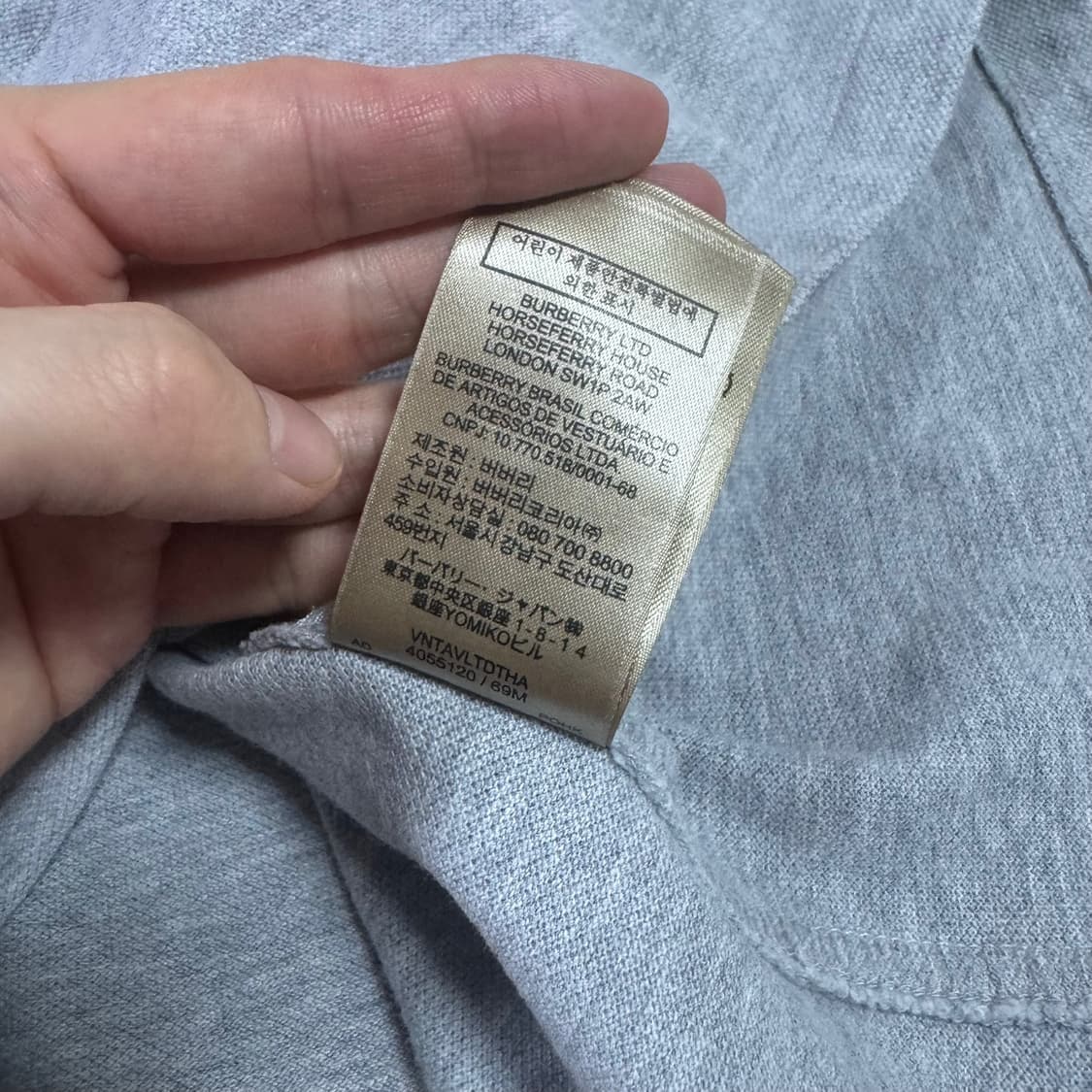 정품 버버리 그레이 반팔카라티 상품이미지7