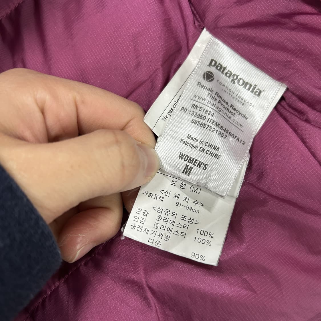 파타고니아 여성 패딩 블랙 M 상품이미지3