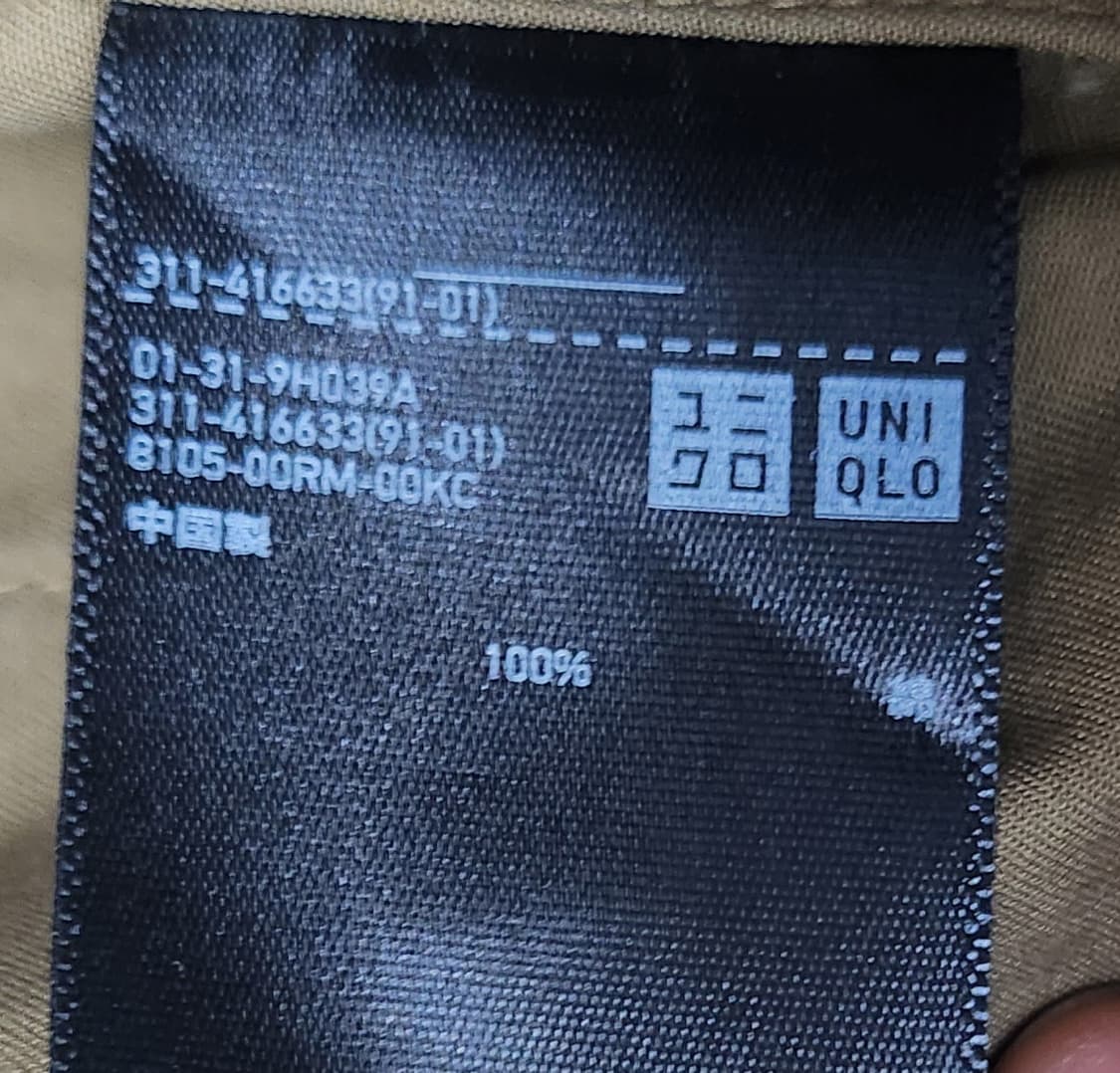 유니클로 U 워크자켓 S (95-100) 상품이미지5