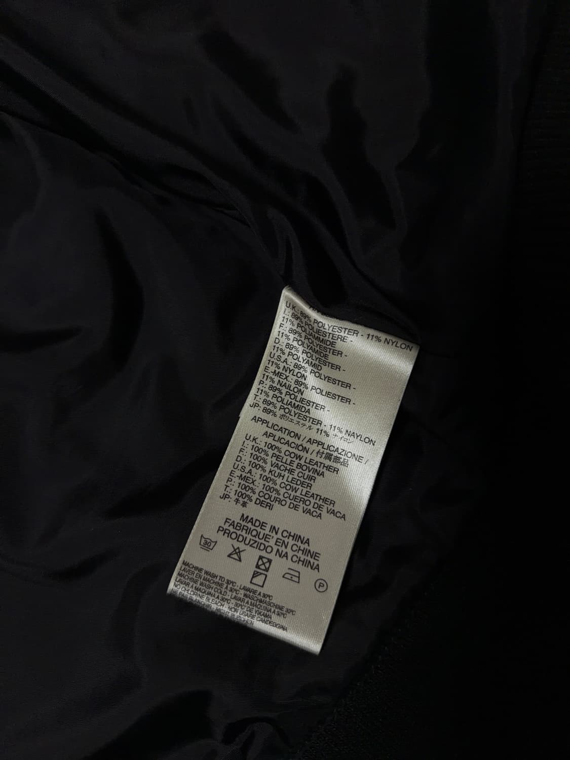 디젤(Diesel) 가죽 로고 패치 블랙 나일론 재킷 상품이미지4