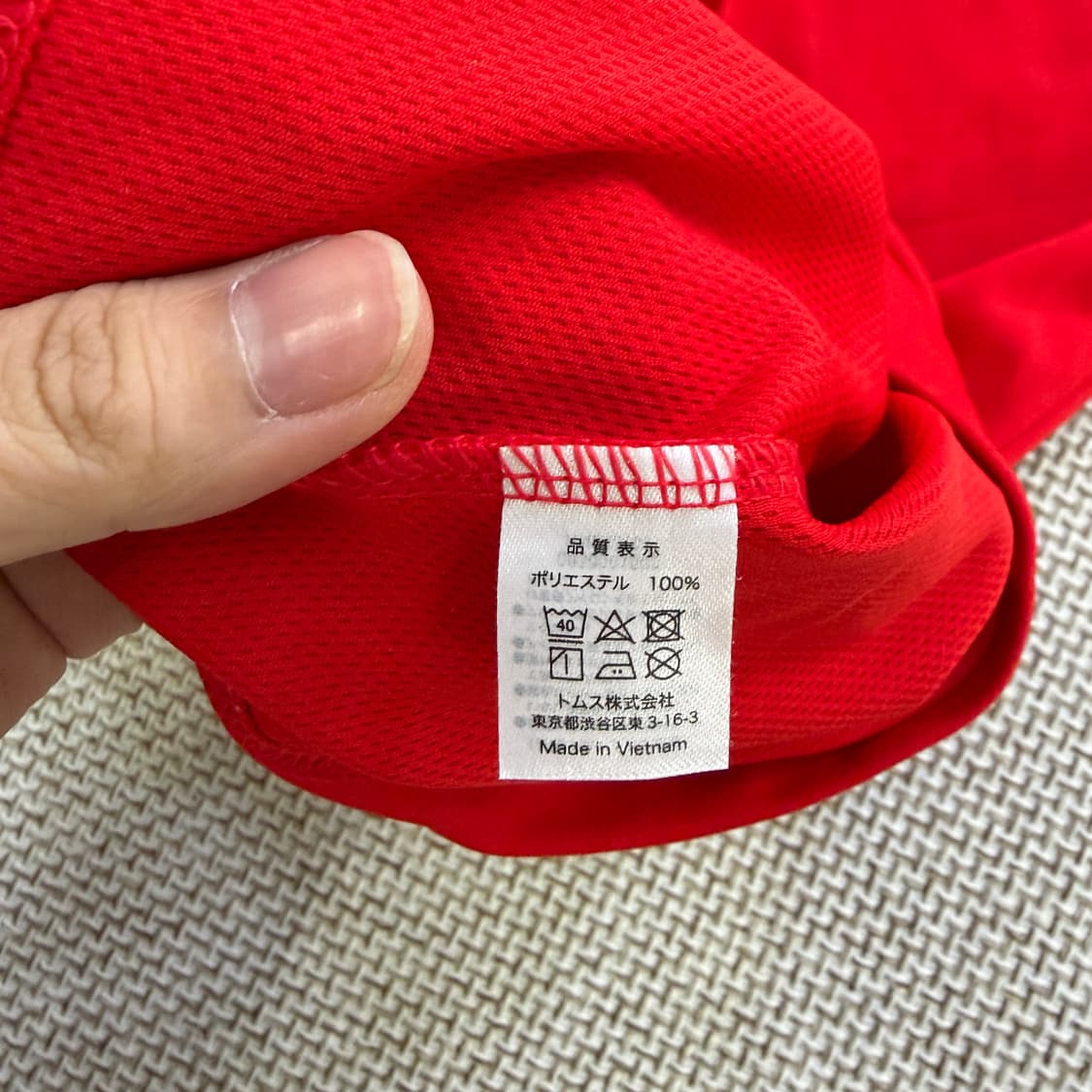 M 빈티지 반팔 티 0609D2 상품이미지4