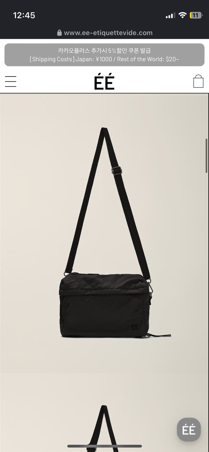 누마레 EE 유틸리티 포켓 백팩 크로스백 s 상품이미지2