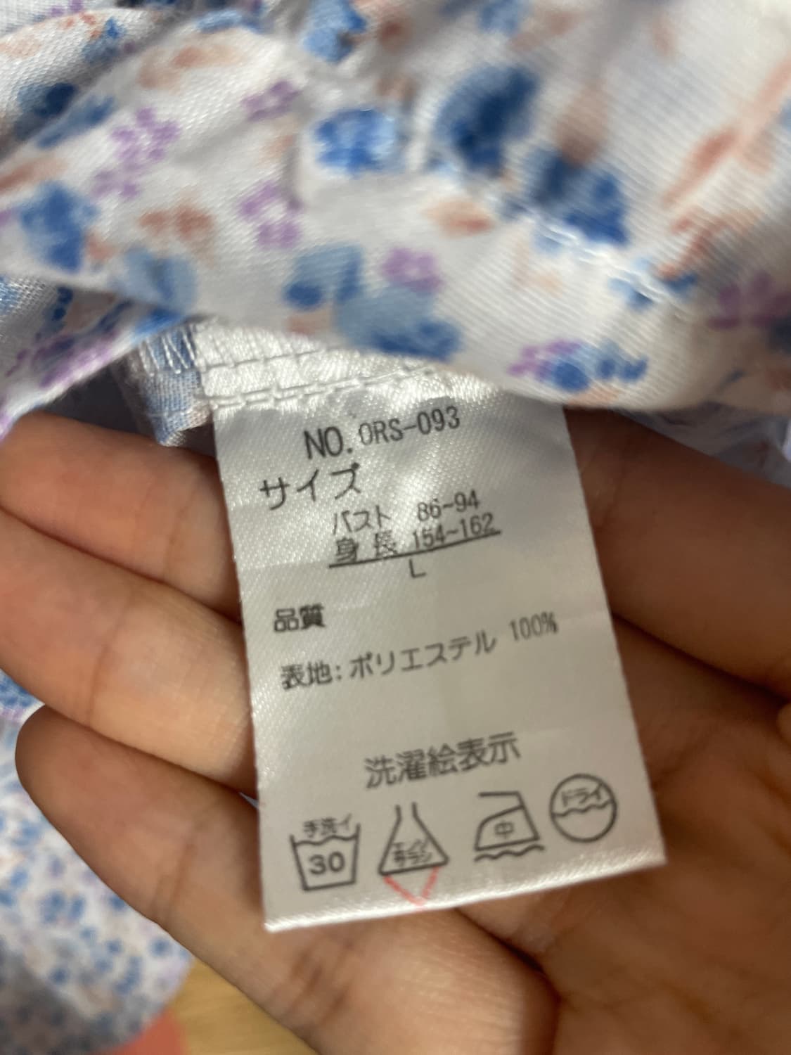 블루 플라워 나시 원피스 상품이미지5