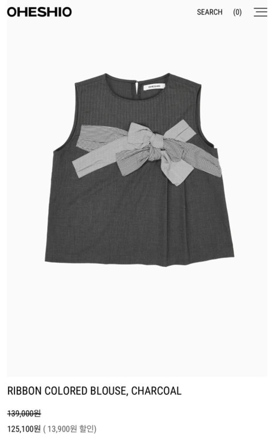 오헤시오 RIBBON COLORED BLOUSE, BLACK 상품이미지2