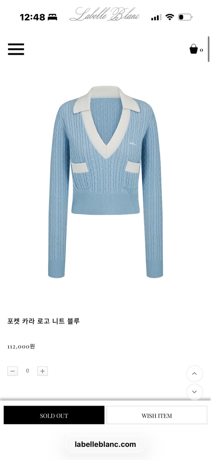 라벨르블랑 포켓 카라 로고 니트 블루 상품이미지3