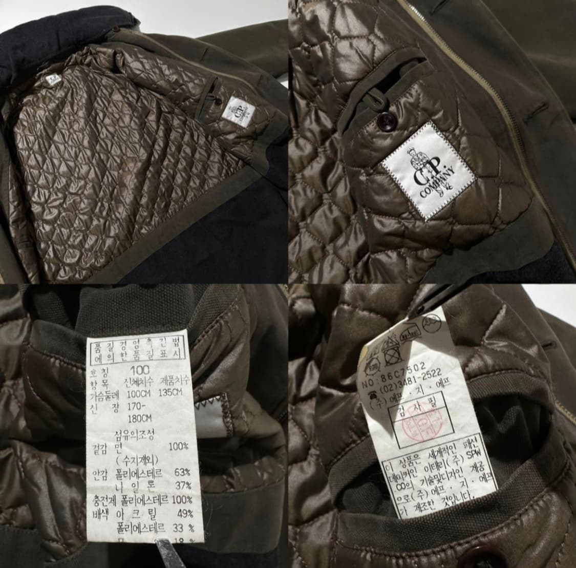 CP컴퍼니 후드 야상 집업 롱코트 자켓 상품이미지9