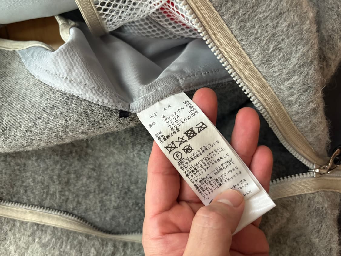 토가 비릴리스 그레이 울 베스트 상품이미지3