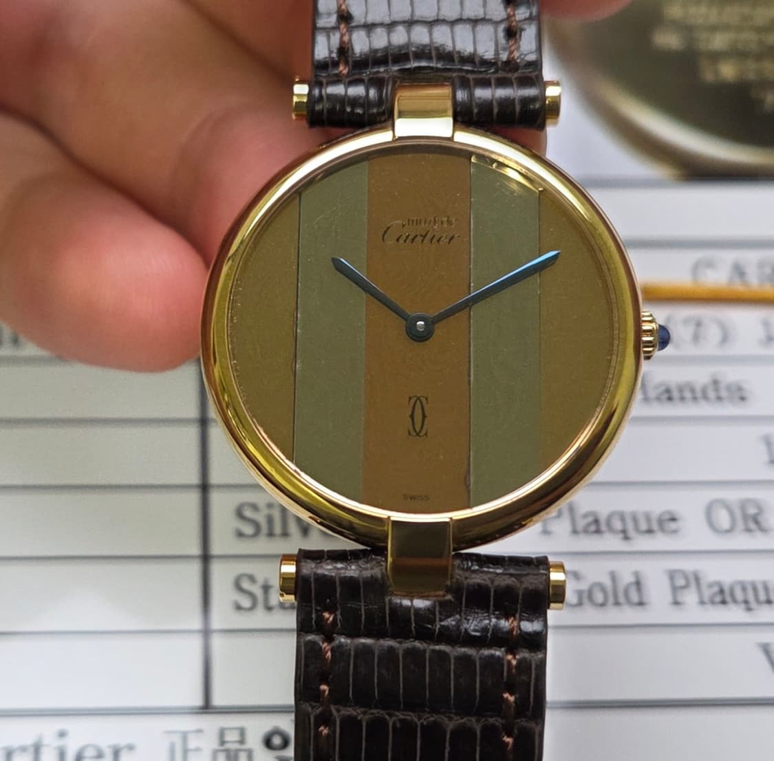 레어] 빈티지 까르띠에 머스트드 방돔 희귀 트리니티 미러판 쿼츠 남성용  상품이미지2