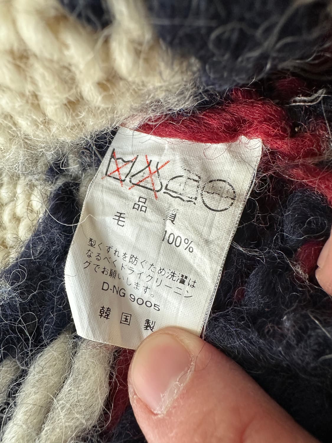 노르딕 페어아일 울 헤비니트 가디건 L 상품이미지10