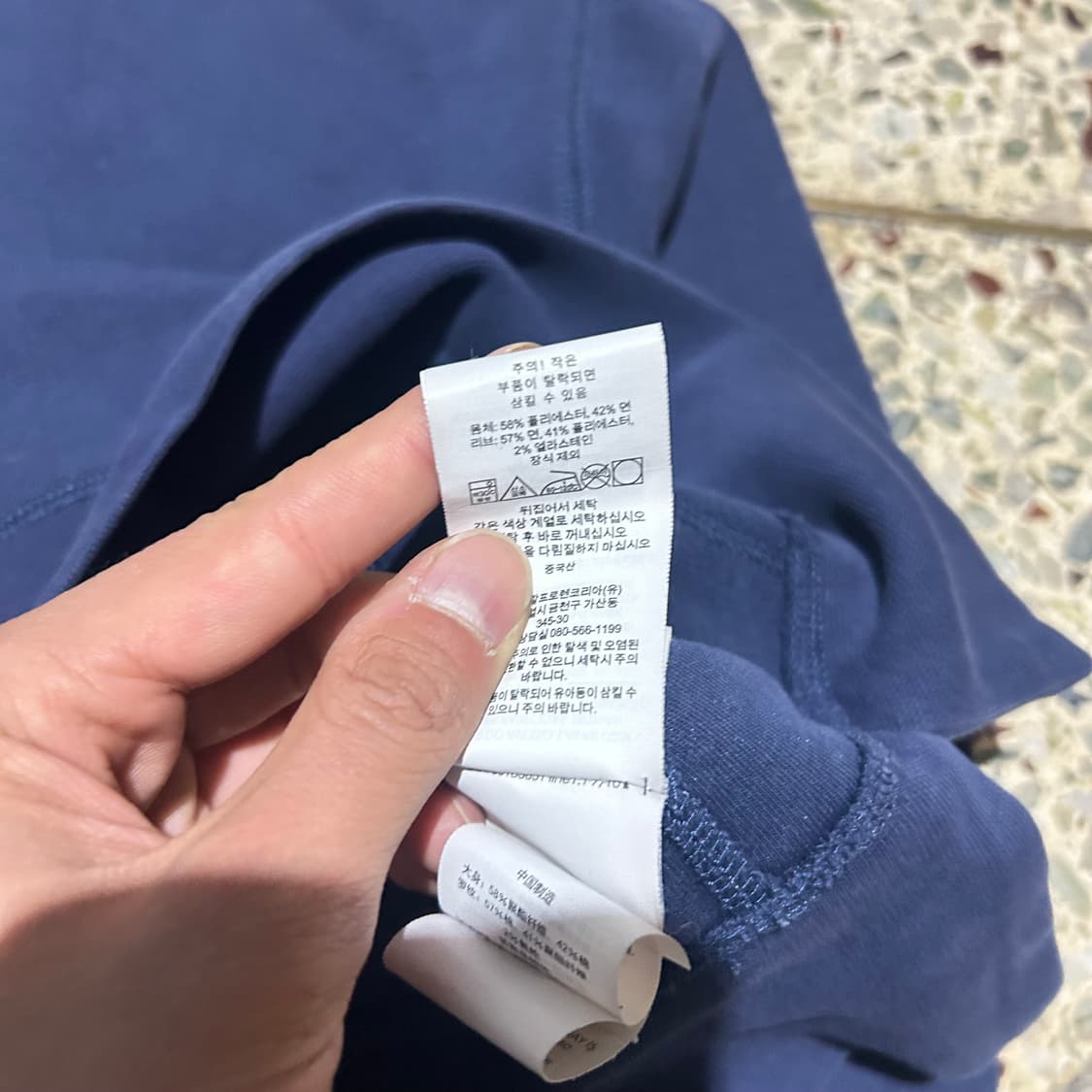 폴로 (POLO RalphLauren)네이비 포니 맨투맨 상품이미지5