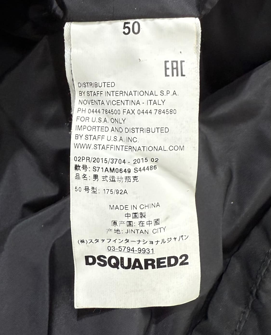 디스퀘어드2 멀티지퍼 포켓 다운 후드 점퍼 상품이미지5