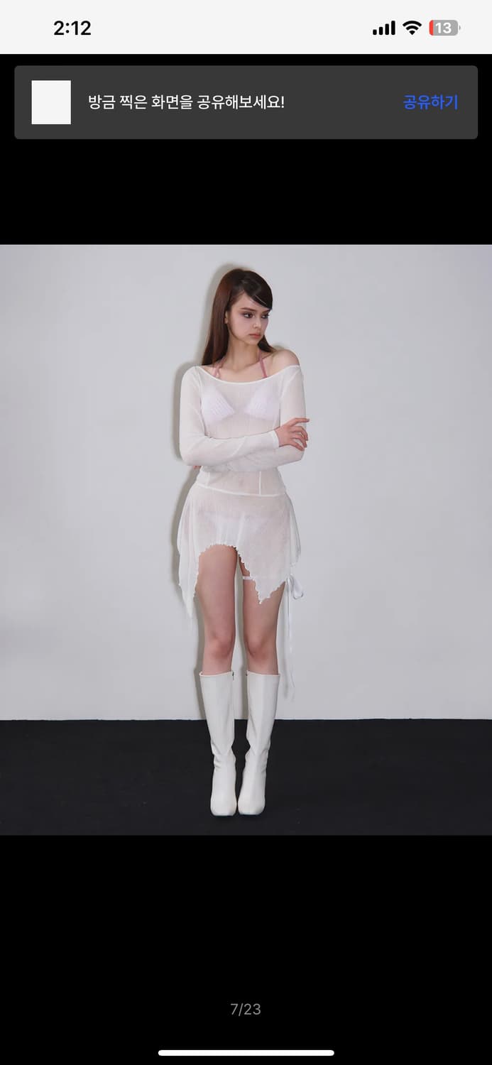 Vinaj 비나제이 보트넥 러플 프린세스 커버업 화이트 상품이미지6