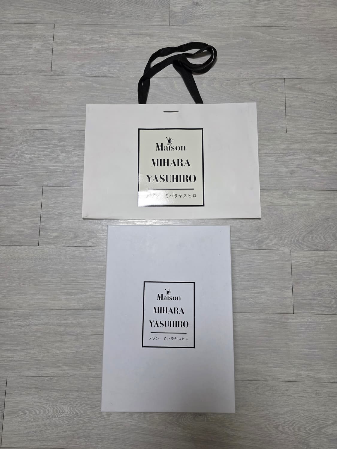 메종 미하라 야스히로 죠지 운동화 블랙  상품이미지8