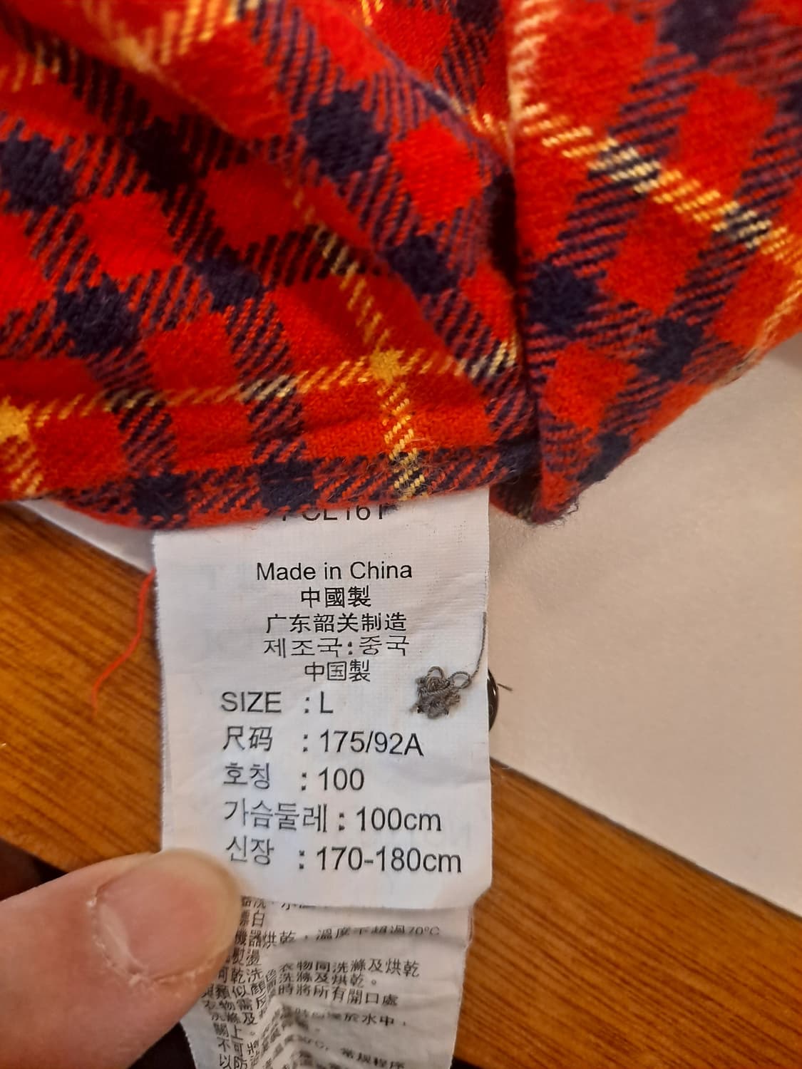 리바이스 프리미엄 플란넬셔츠 L사이즈 상품이미지1