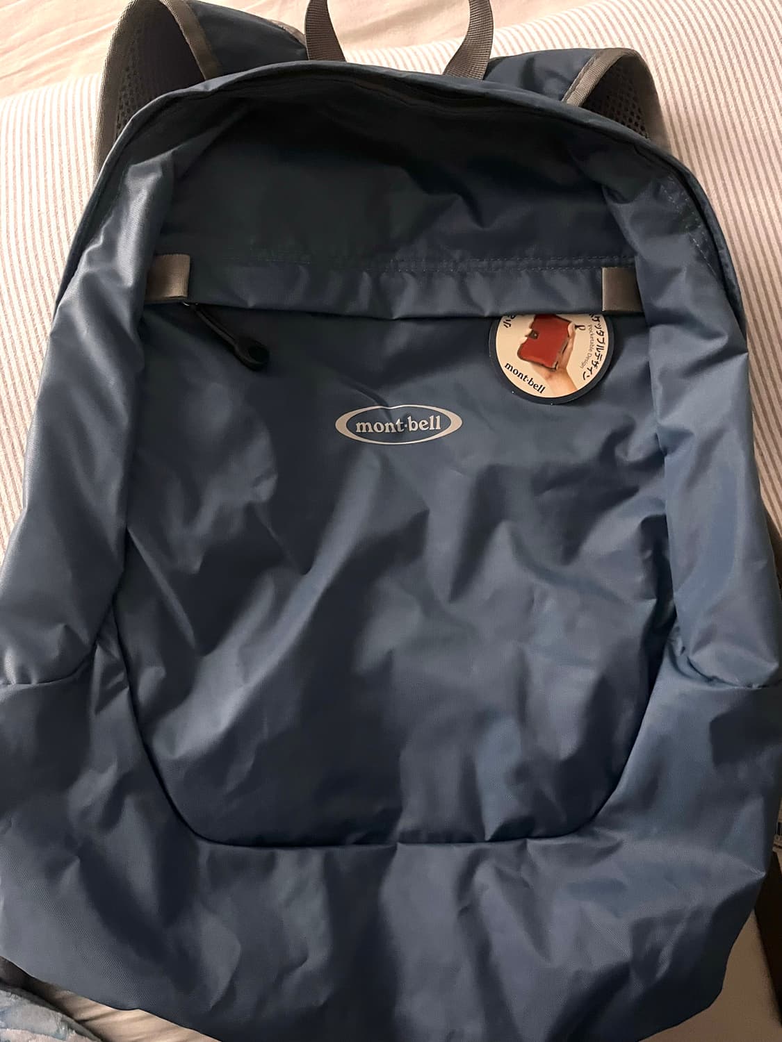 몽벨 포켓터블 20L 데이팩 백팩 가방 상품이미지1