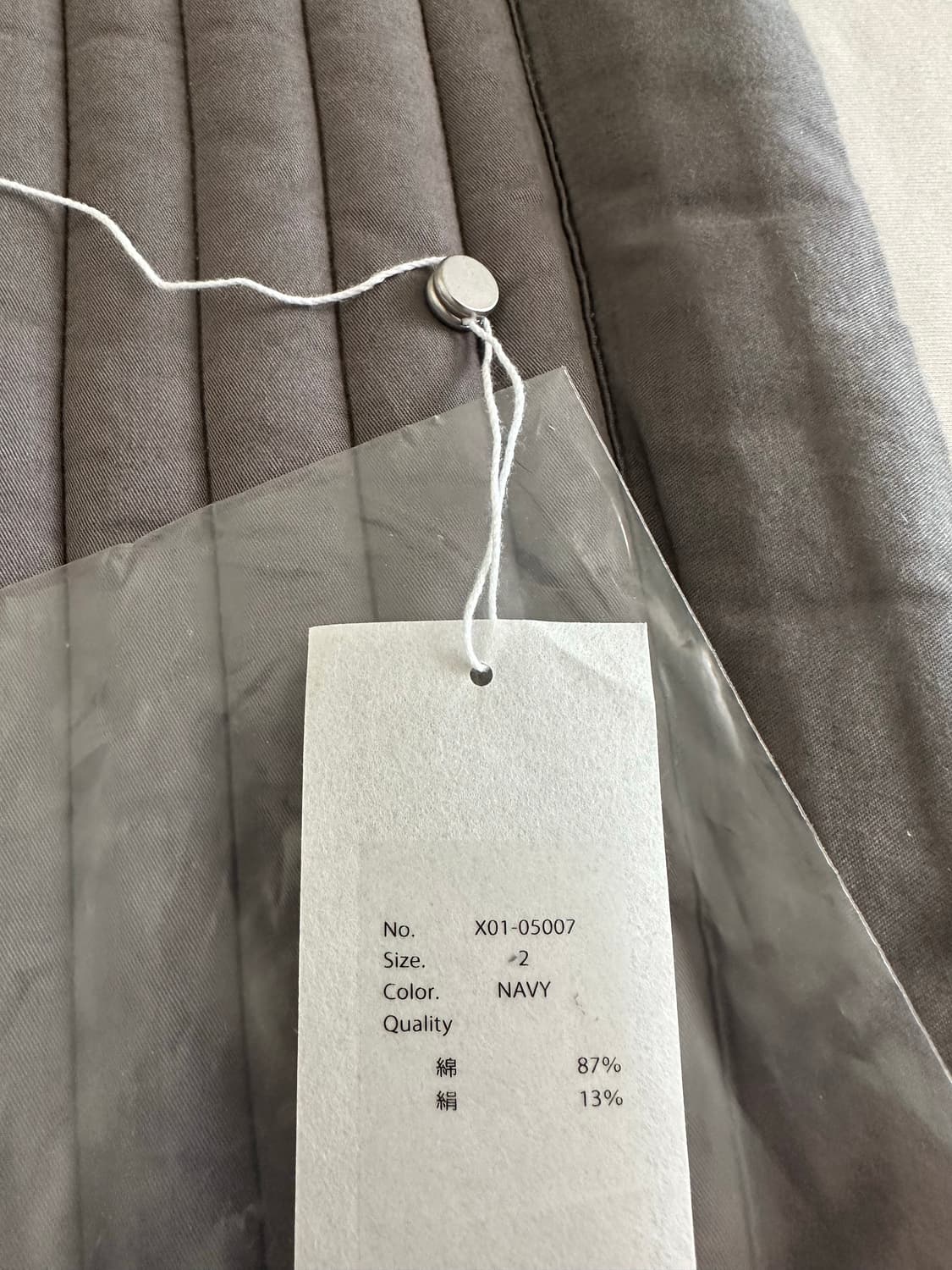 코모리 23ss코튼 실크 저지 팬츠 2사이즈 상품이미지3