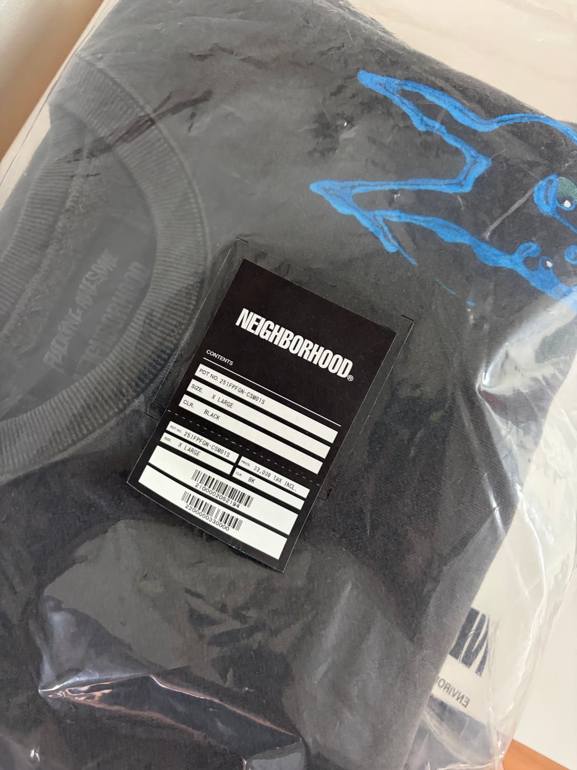 [XL] 네이버후드x퍼킹어썸 피그먼트 다이드 맨투맨 상품이미지3