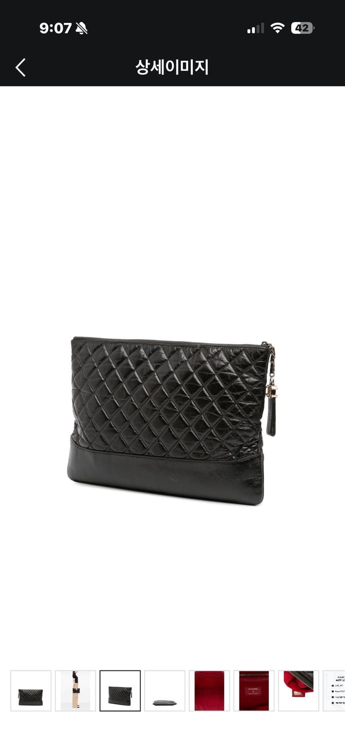 2018 미디엄 에이지드 카프스킨 가브리엘  케이스 클러치 상품이미지2