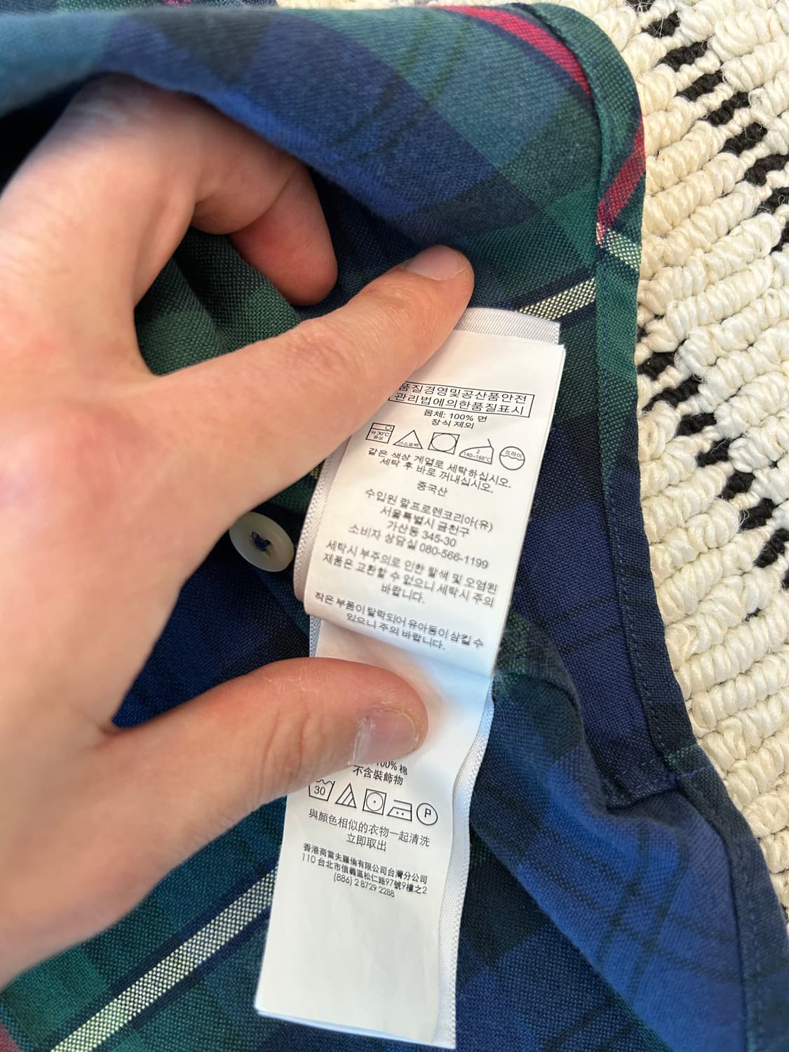 폴로 랄프로렌 체크 옥스포드 셔츠 (classic fit) 상품이미지6