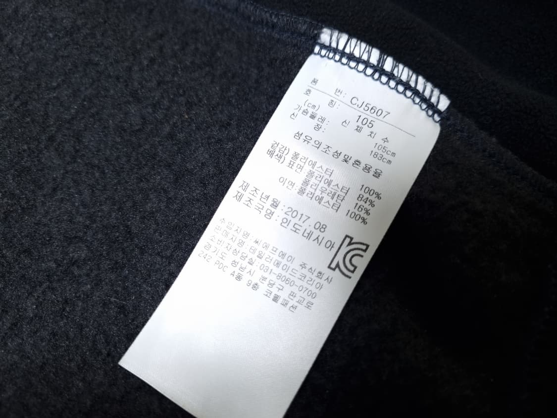 [무료배송][105]아디다스골프 남성용 니트 기모 집업 상품이미지7