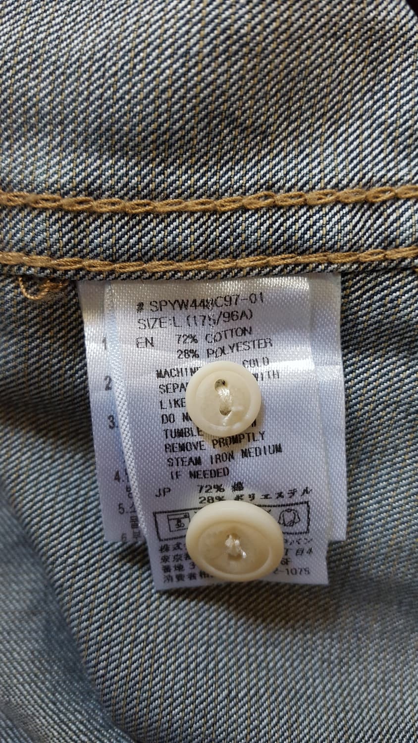 스파오 데님 셔츠 상품이미지3