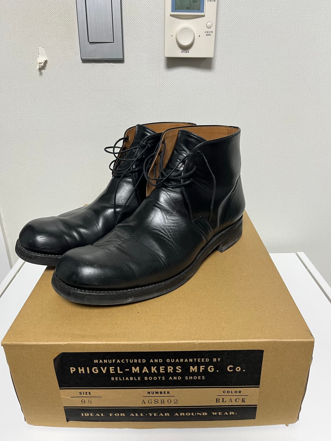 Phigvel 피그벨 조지 부츠 상품이미지2