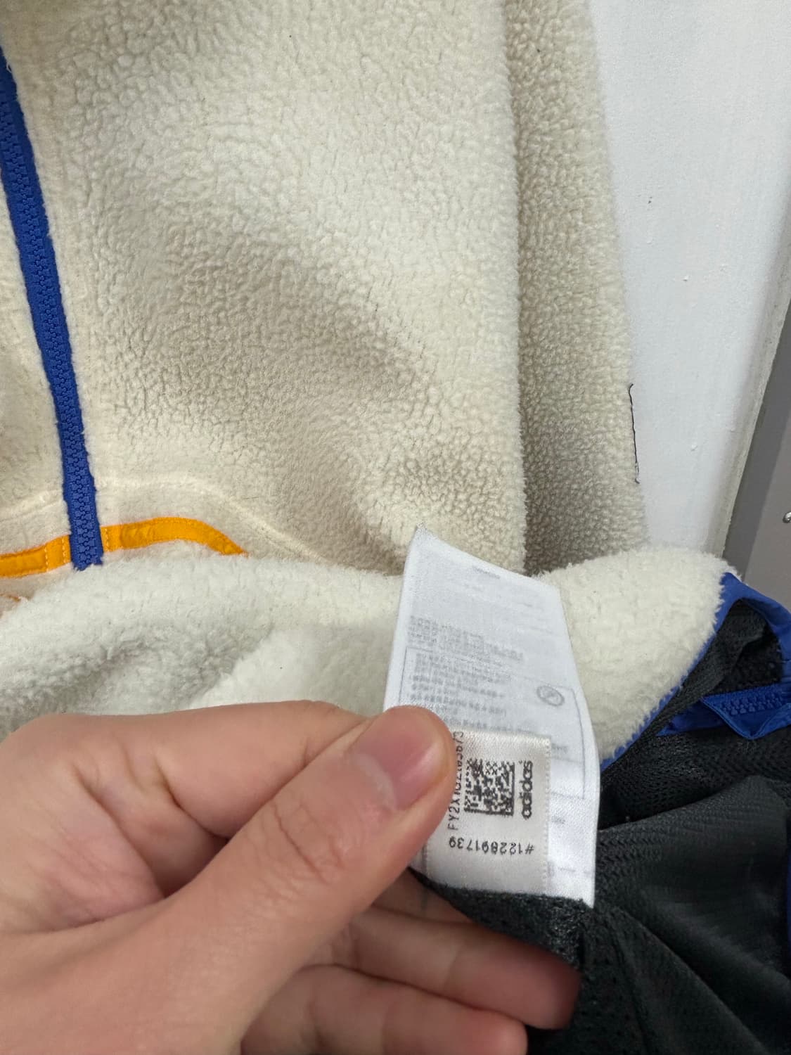 아디다스 쉐르파 양털 후리스자켓 상품이미지7