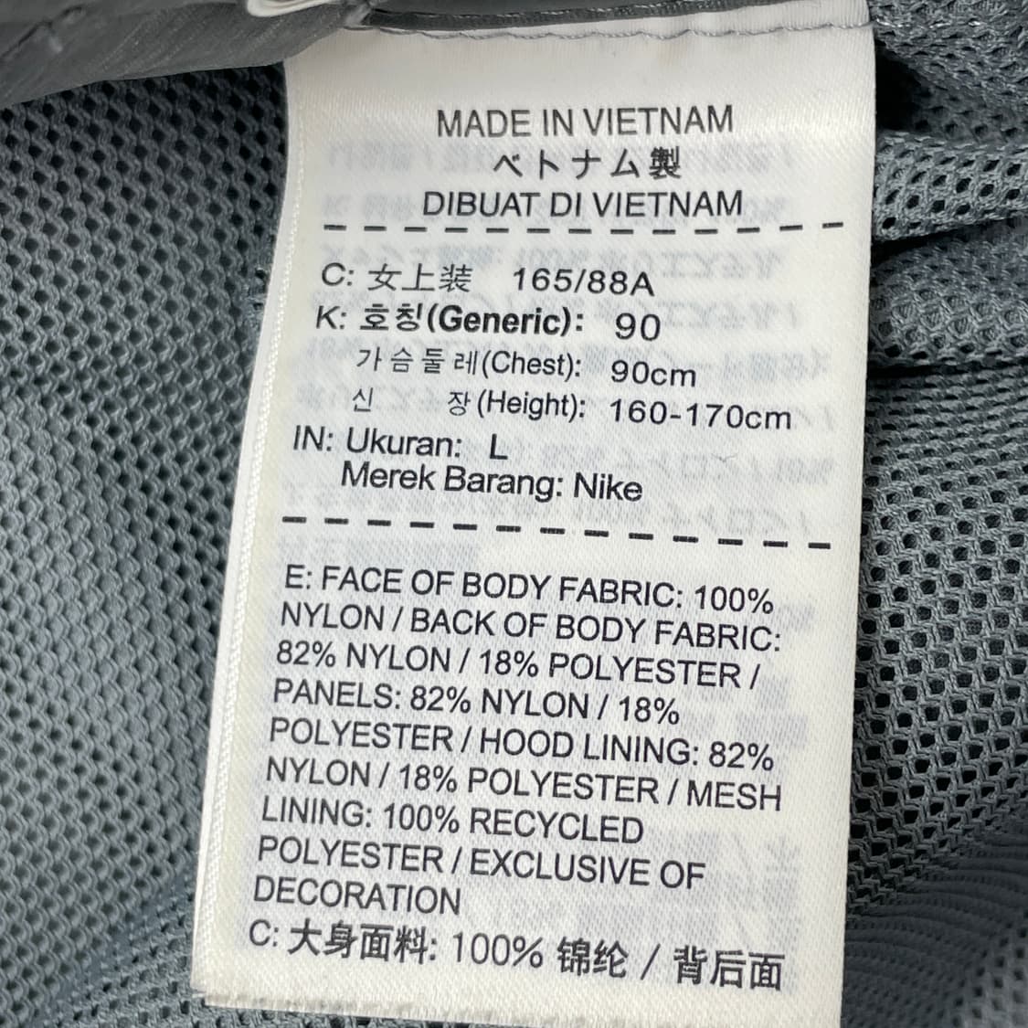 [중고] 나이키 여성 후드집업 바람막이 그레이 L 상품이미지7