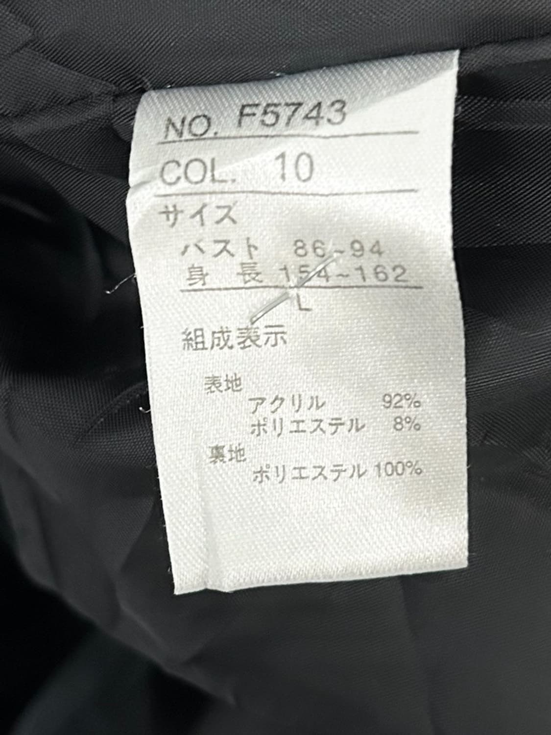 vtg cardigan 상품이미지4