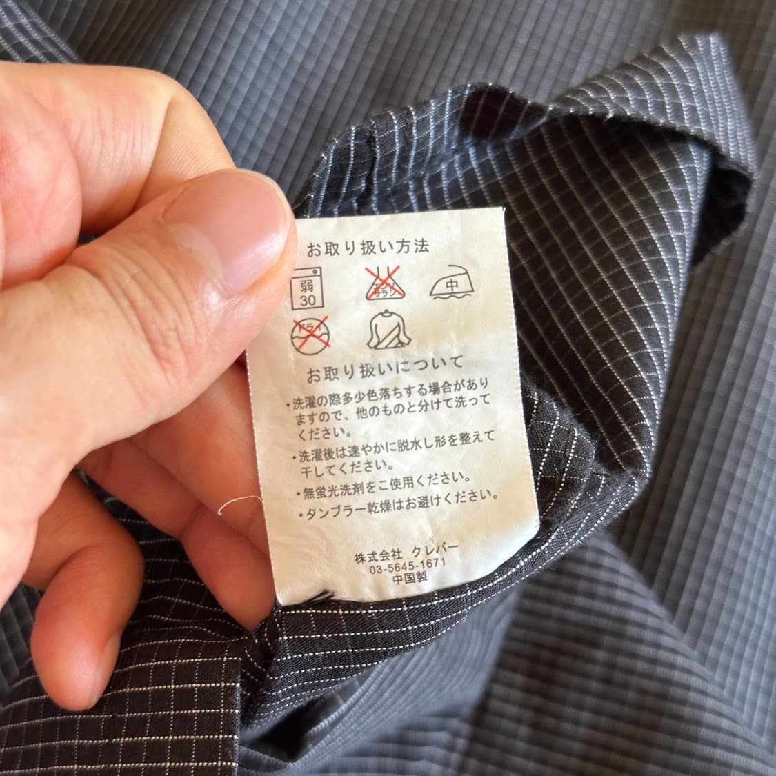 Splendid Satisfaction zip-up 1/2 shirts 상품이미지8