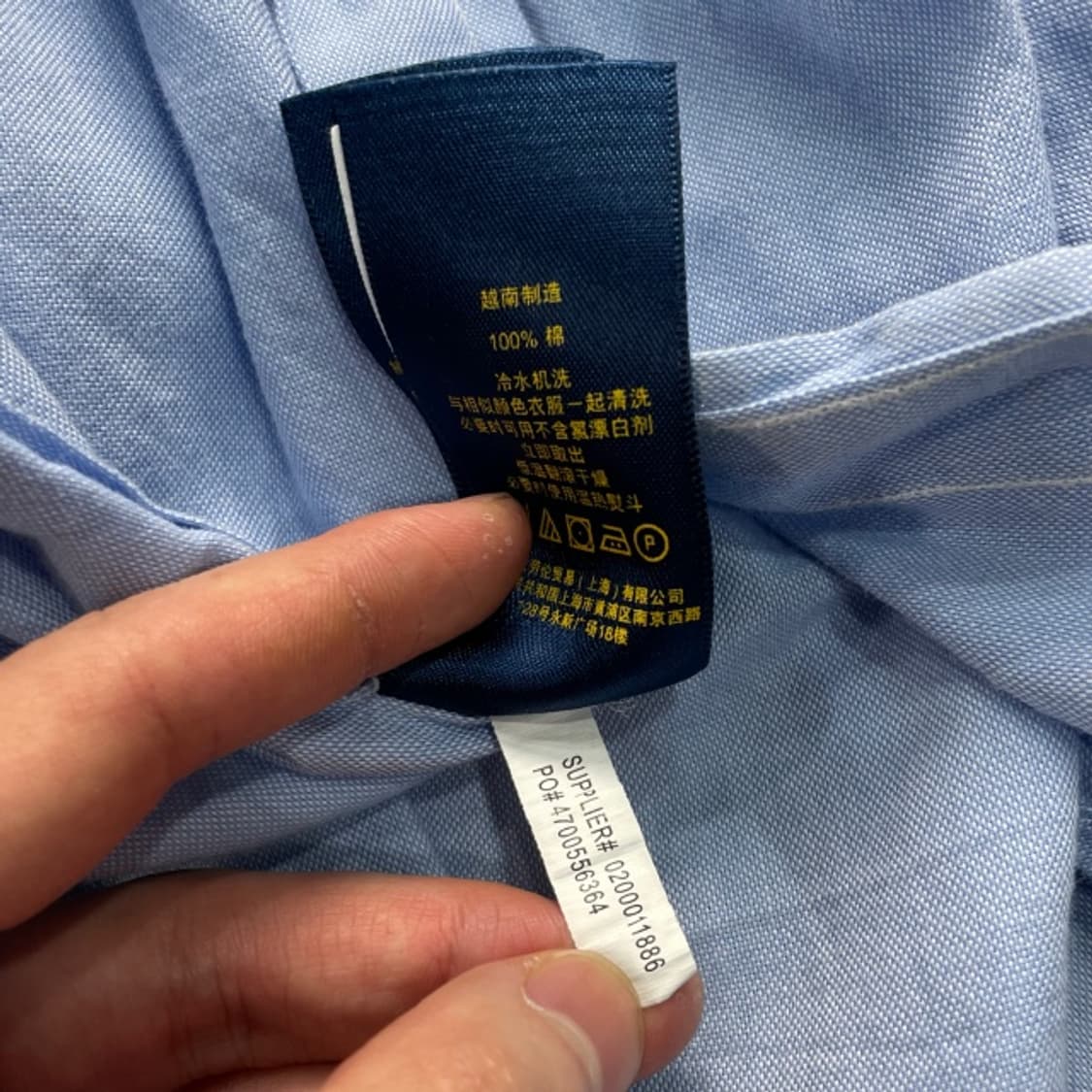 100 폴로 랄프로렌 신형 옥스포드 셔츠 상품이미지4